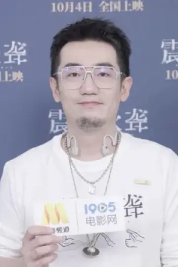 Photo Wan Li #409558