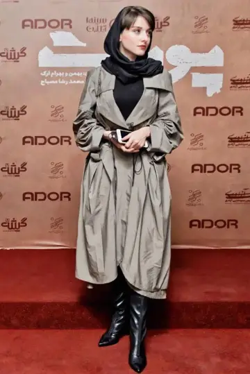 Photo Fatemeh Masoudifar #455484