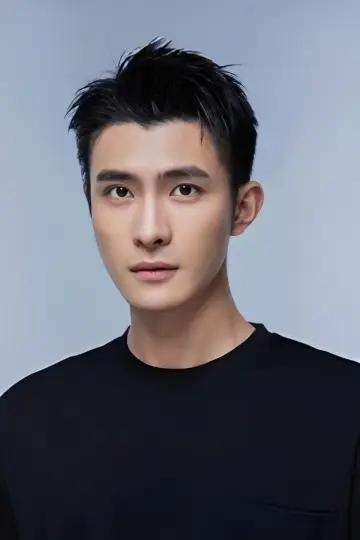 Photo Bao Lining #299516