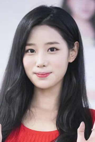 Photo Shin Jee-won #488710