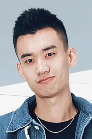 Photo Pang Bo #425314