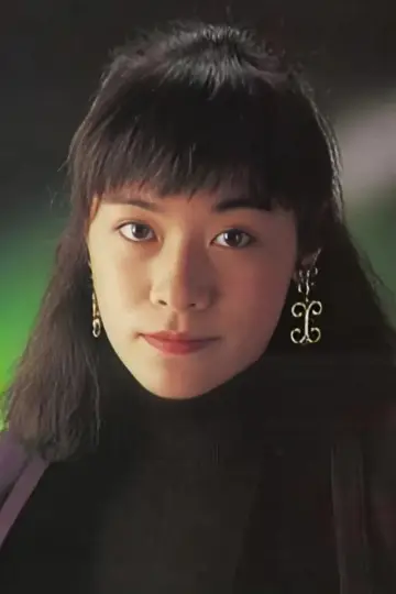 Photo Josephine Lam Kei-Yan #330987