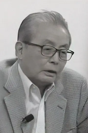 Photo Akira Miyazaki #560303