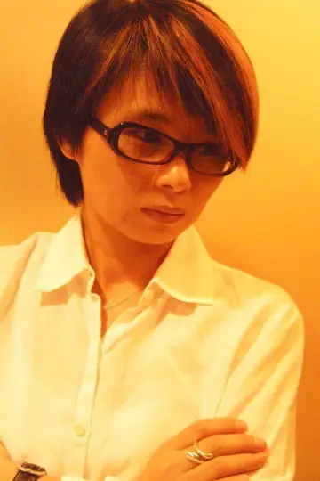 Photo Muni Wei #474089