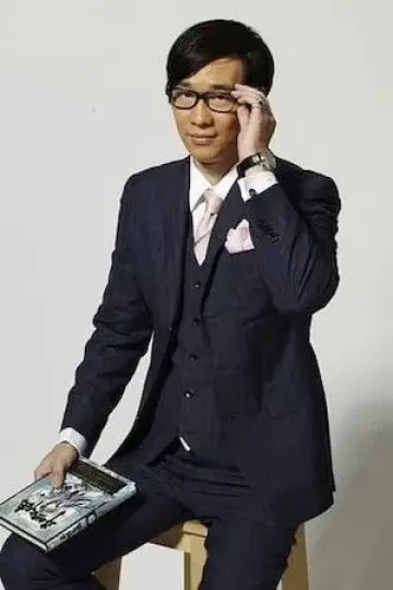 Photo Tang Jia San Shao #375409