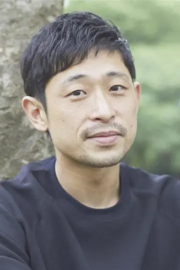 Photo Kenji Masaki #539460