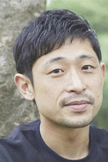 Photo Kenji Masaki #539462