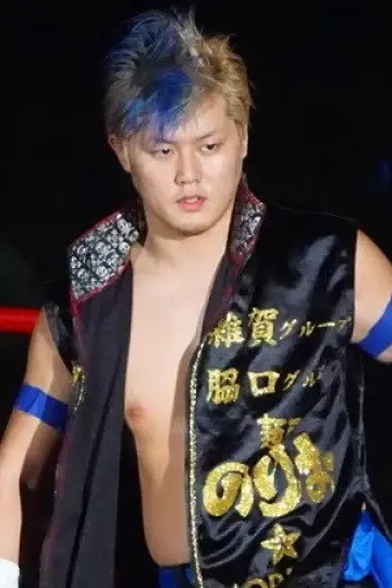 Photo Daichi Hashimoto #446502