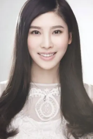Photo Crystal Yin #458806