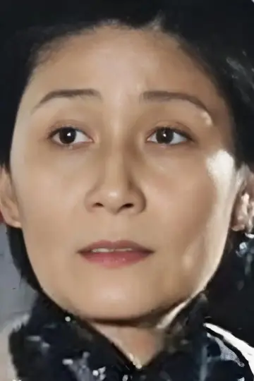 Photo Qiu Yuzhen #468996