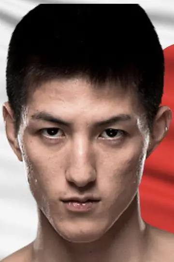 Photo Naoki Inoue #455882