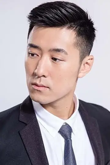 Photo Henry Chan #408162