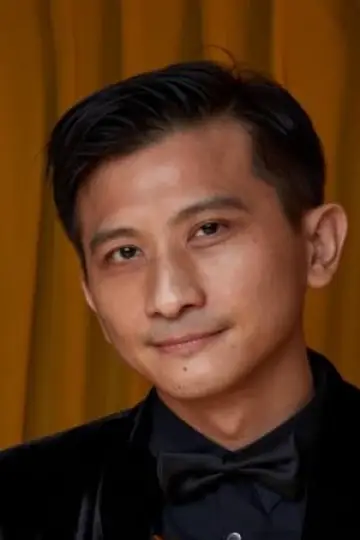 Photo R.T. Kao #90102
