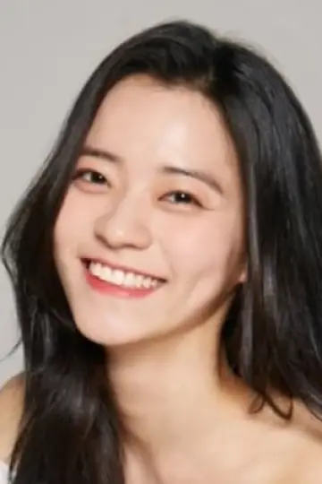 Photo Lee So-yeong #147167