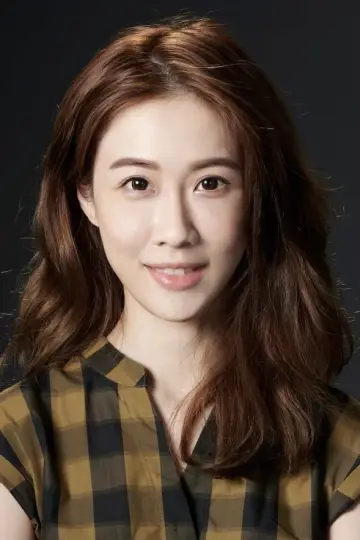 Photo Veronica Jin #332284