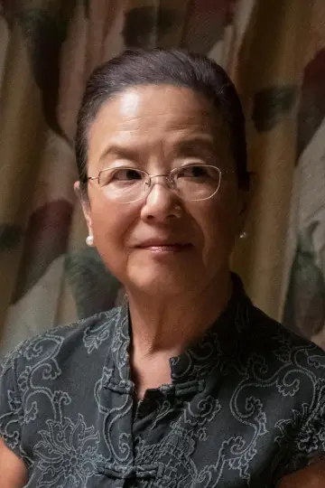 Photo Mutsuko Erskine #441592