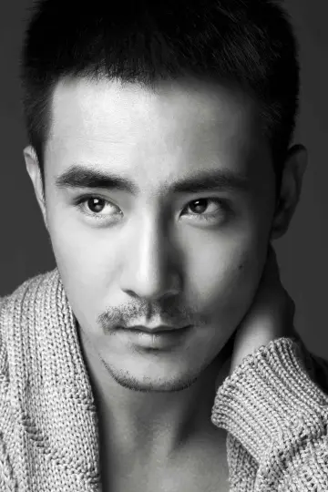 Photo Chen Yuchen #343257