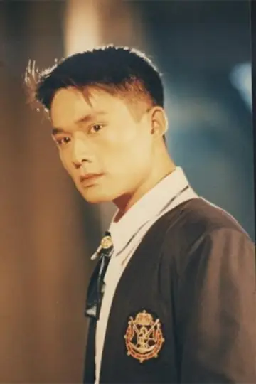 Photo Franco Chiang #242797