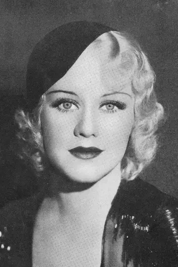 Photo Ginger Rogers #402732