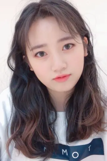 Photo Han Bo-bae #99109