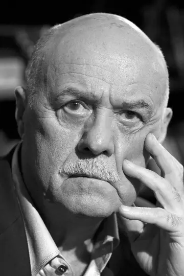 Photo Stanislav Govorukhin #403934