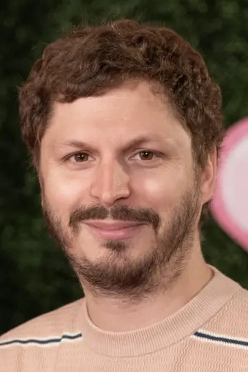 Photo Michael Cera #327030