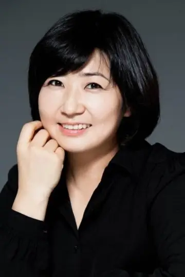 Photo Cho Ryun #283452