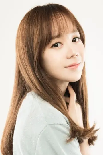 Photo Kim Ga-eun #492231
