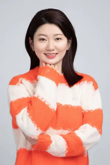 Photo Wang Yu #254347