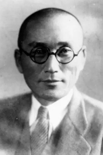 Photo Yi Gwang-su #446770