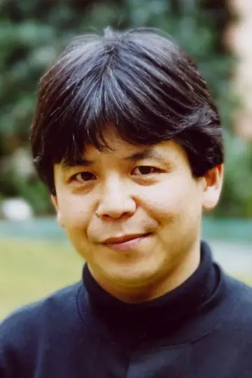 Photo Toshio Hosokawa #480819