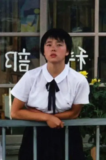 Photo Ryuko Tendoh #406403