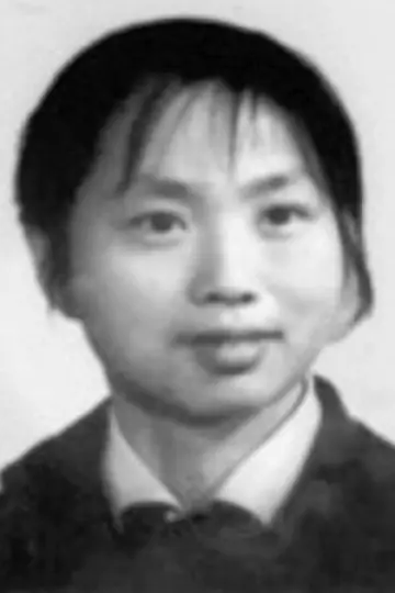 Photo Peizhen Hou #631229