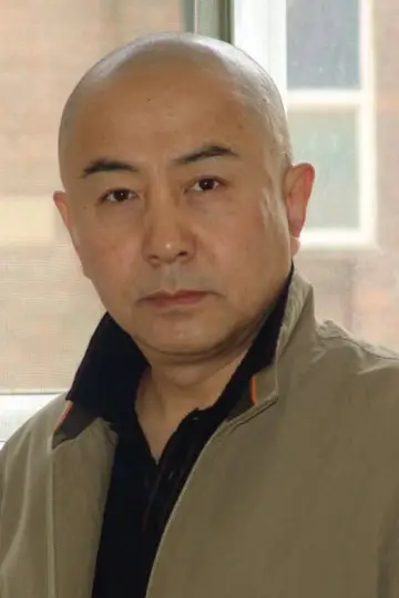 Photo Ding Xiaoqiu #423015