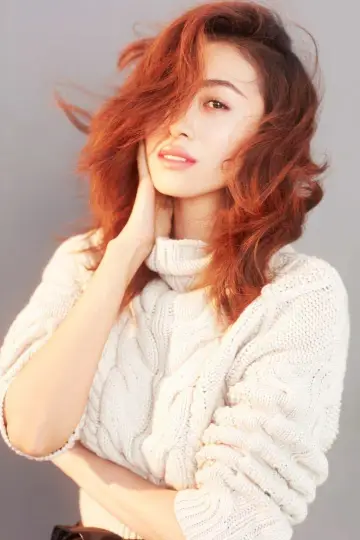 Photo Han Yunyun #139170