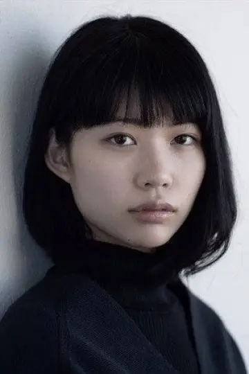 Photo Utano Aoi #447427