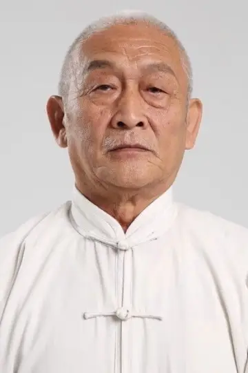 Photo Gong Jinguo #440611