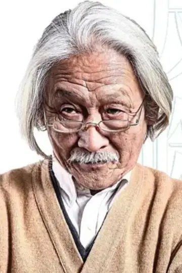 Photo Gong Jinguo #440612