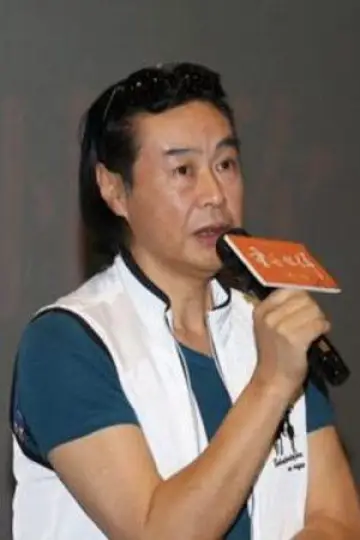 Photo Yi Feng #360957