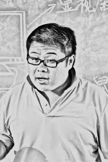 Photo Duan Guoyun #366334