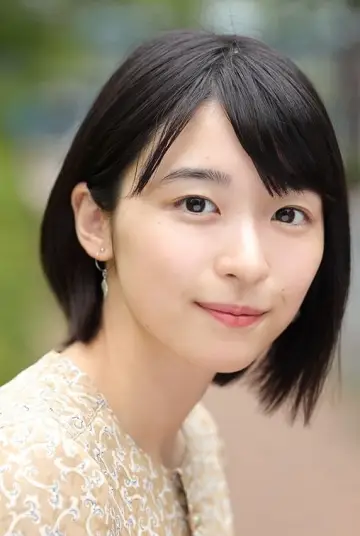 Photo Yui Narumi #310986