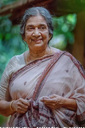 Photo Manohari Joy #349129