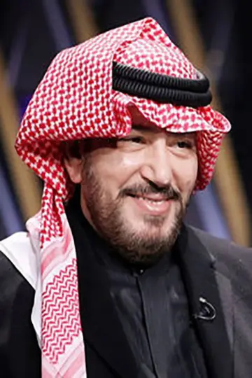 Photo Najaf Jamal #431350