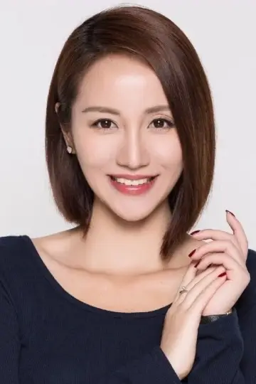 Photo Lu Yi #456547
