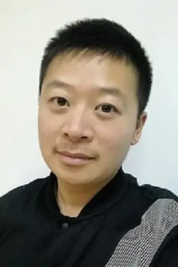 Photo Xu Gang #310434