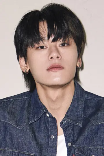 Photo Cha Woo-min #403664