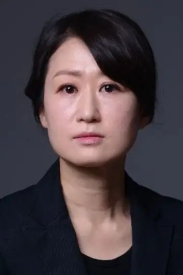Photo Noh Eun-jeong #418676