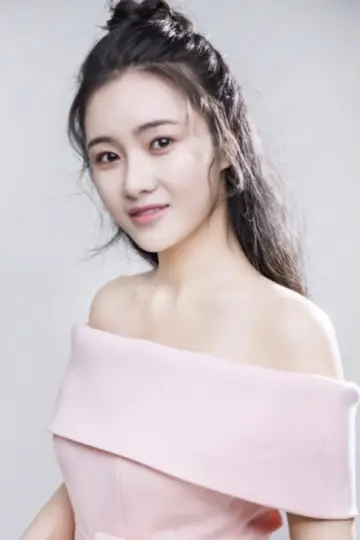 Photo Jin Ning #435342