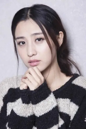 Photo Chen Yuqi #458638