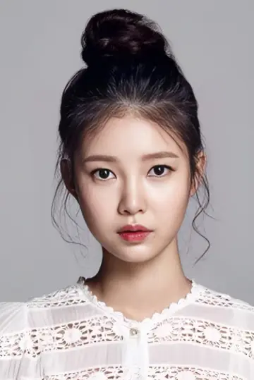 Photo Woo Do-im #248713